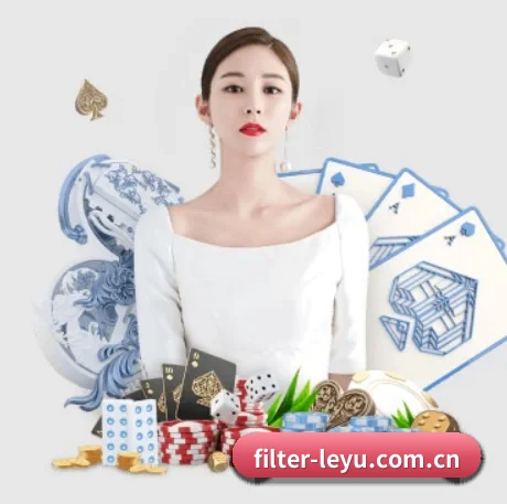 AI 革新 - leyu